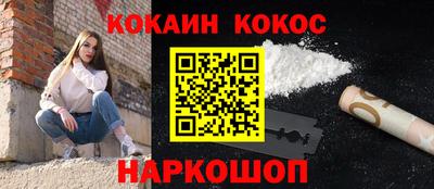 прущие крисы Бугуруслан