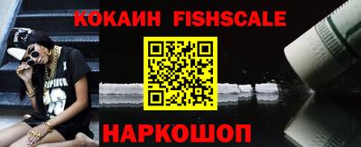 кокс Бузулук