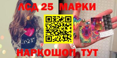 ALPHA-PVP Будённовск