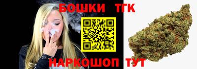 ALPHA-PVP Будённовск