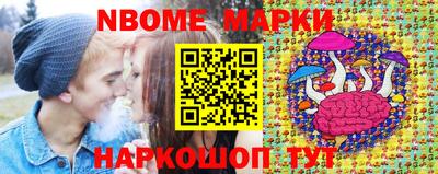 прущие крисы Бугуруслан