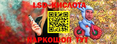 кокс Бузулук