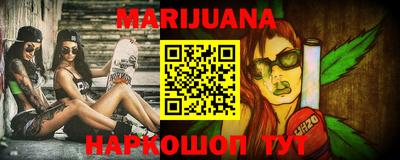 прущие крисы Бугуруслан