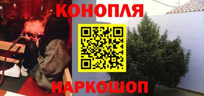 кокс Бузулук