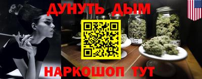 ALPHA-PVP Будённовск
