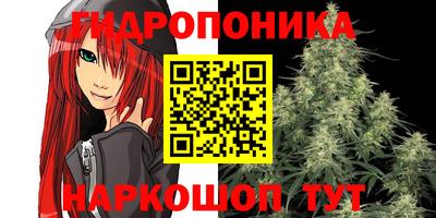 прущие крисы Бугуруслан
