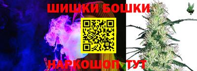 прущие крисы Бугуруслан