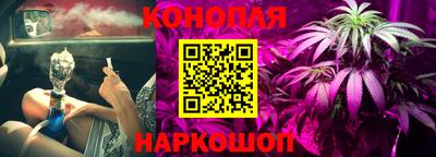 кокс Бузулук