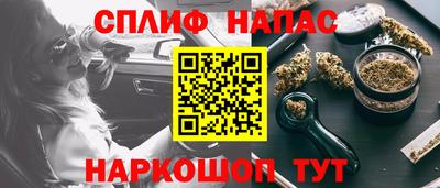 прущие крисы Бугуруслан