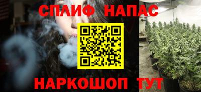 кокс Бузулук