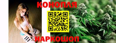 прущие крисы Бугуруслан