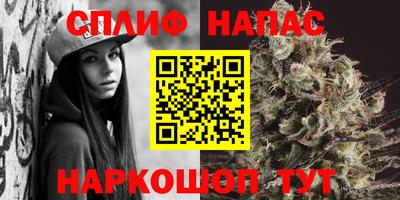 кокс Бузулук