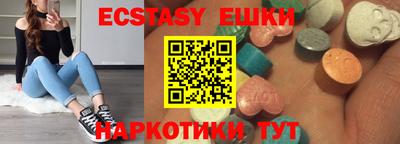 ALPHA-PVP Будённовск