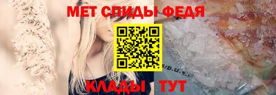 прущие крисы Бугуруслан