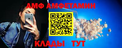 кокс Бузулук