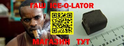 прущие крисы Бугуруслан