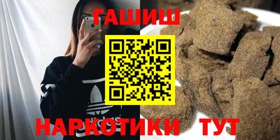 прущие крисы Бугуруслан