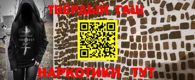прущие крисы Бугуруслан