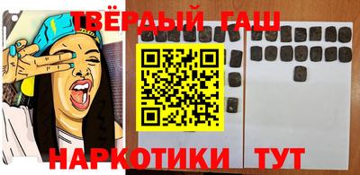 кокс Бузулук