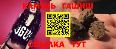 ALPHA-PVP Будённовск