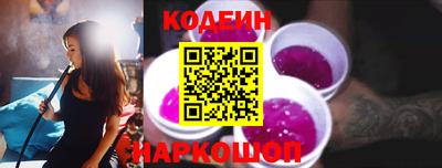 ALPHA-PVP Будённовск
