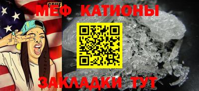 кокс Бузулук