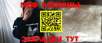 ALPHA-PVP Будённовск